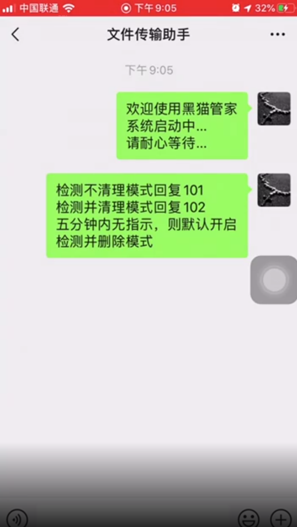 龙之谷手游激活码怎么得到_龙之谷兑换码在哪输入_龙之谷激活码怎么用