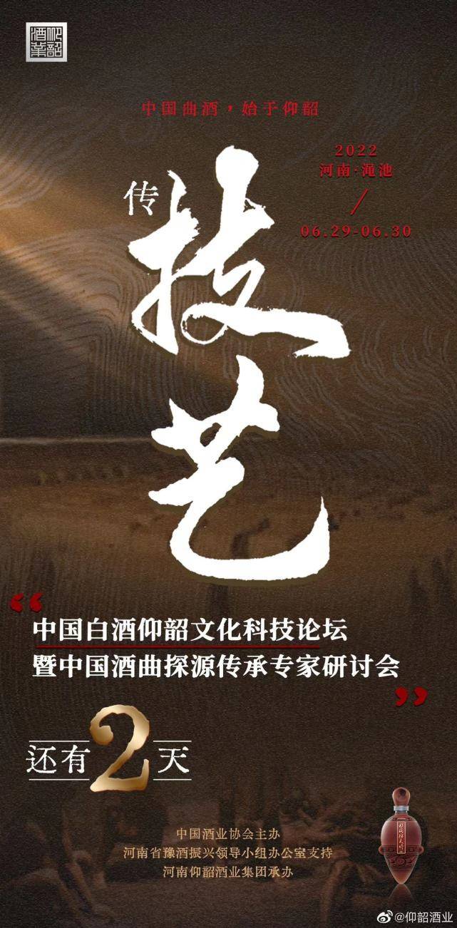 盛大账号app_盛大推广员系统官网_盛大推广员账号