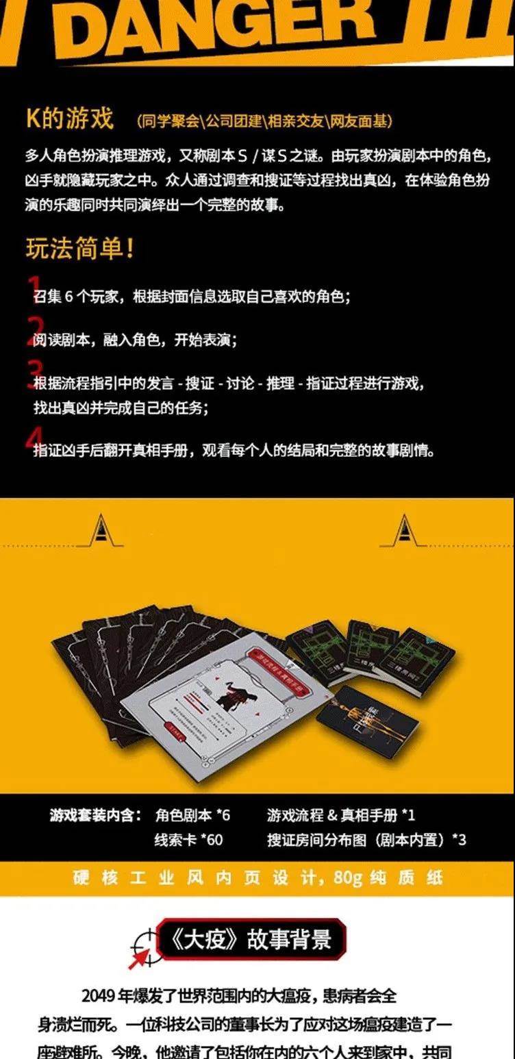 作弊风波：玩家狂热还是游戏公平性？