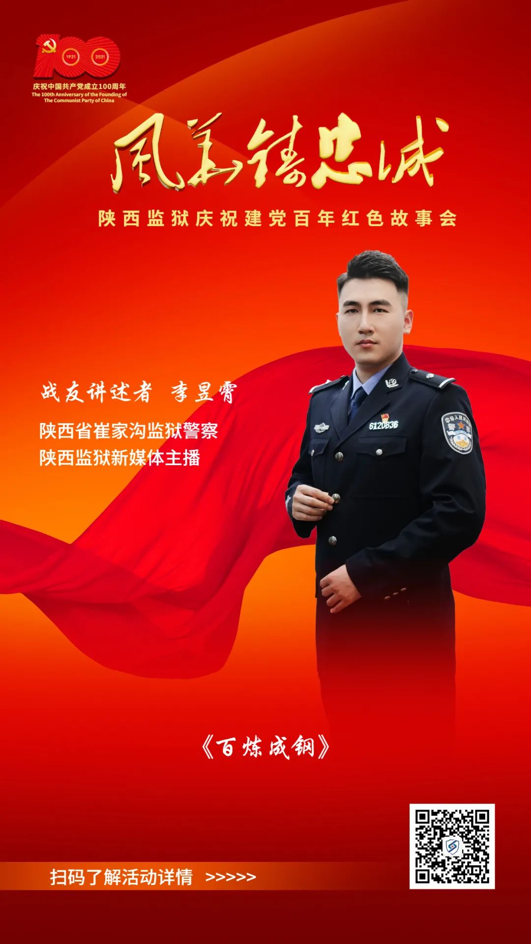 守卫之灵魂_灵魂守卫攻略_守卫攻略灵魂有什么用