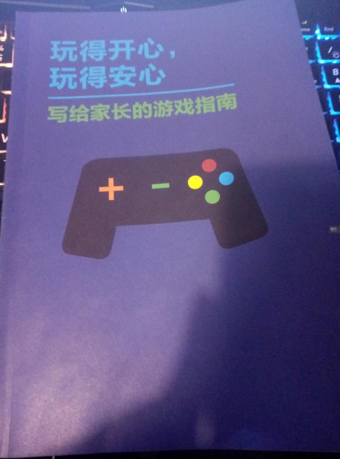 dota作弊_作弊小技巧简单不易发现_作弊菜单