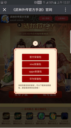 鹿鼎记赚钱_鹿鼎记哪个职业省钱_鹿鼎记怎么赚金币