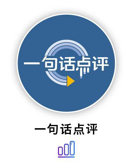 符文西游_符文西游超转生攻略_符文西游单机版