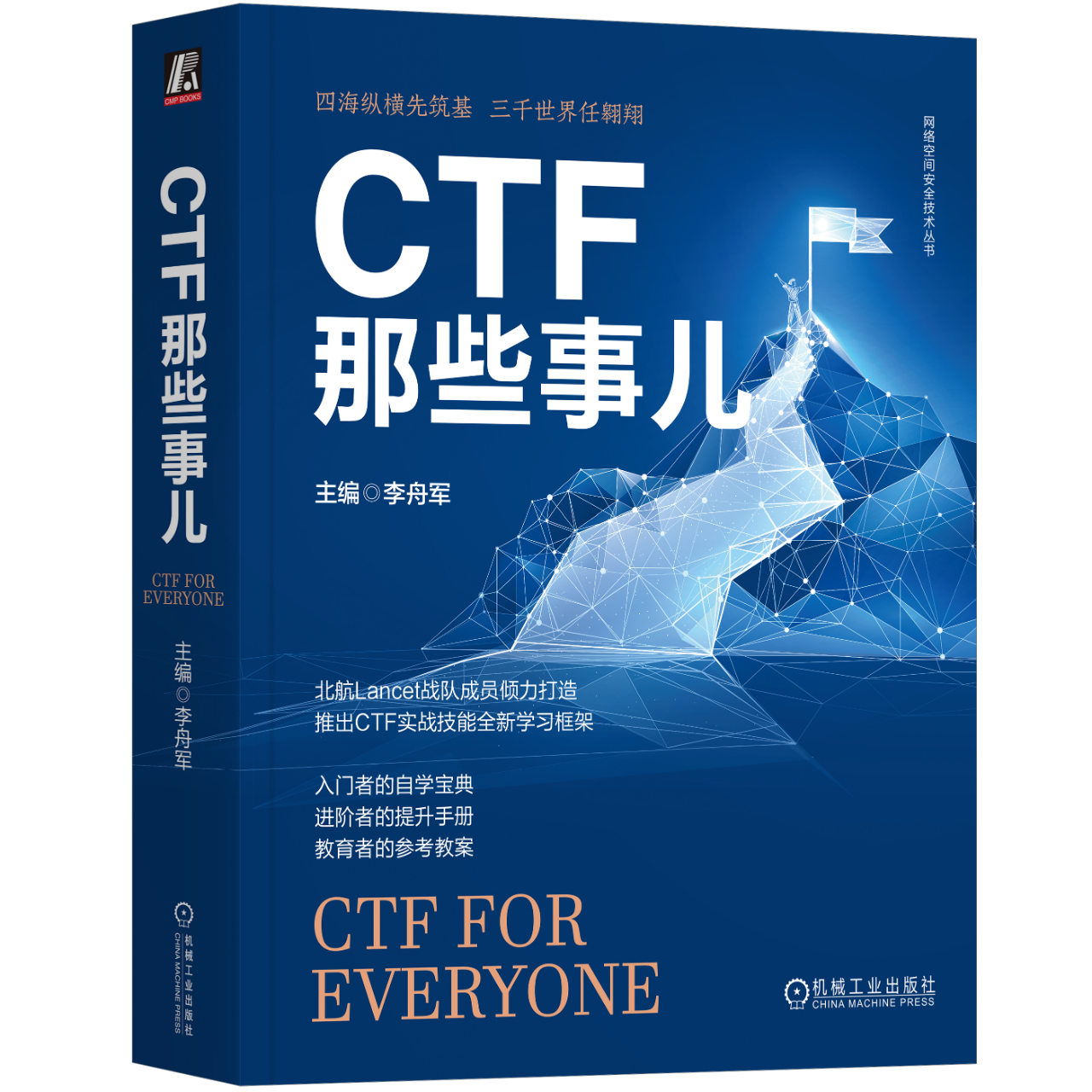 提高cffps的方法_cffps怎么提高_提高免疫力最快的方法