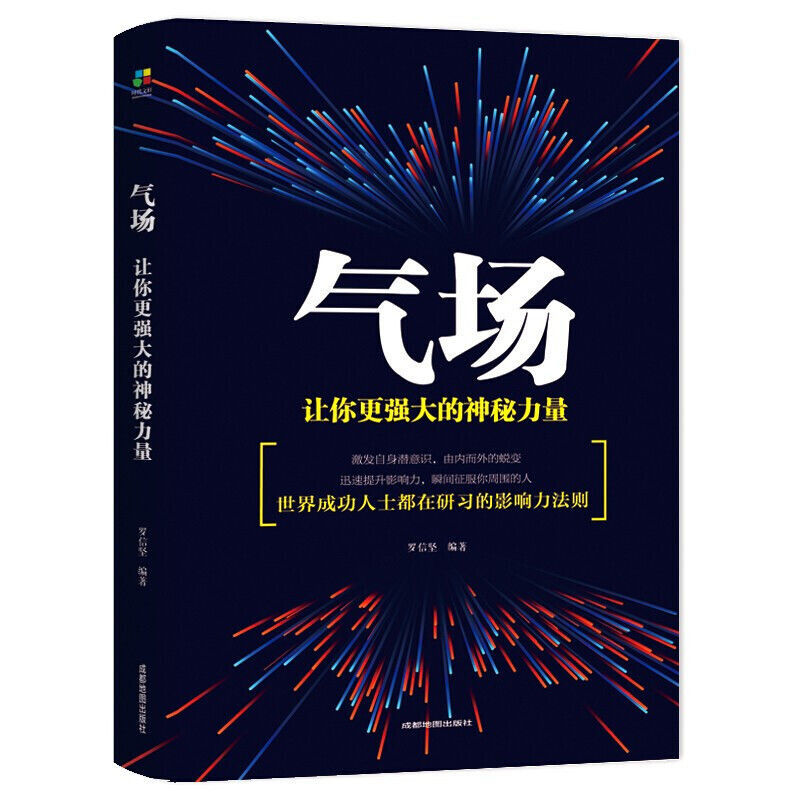 qt斗战神激活码_游戏斗战神佛激活码_斗战神cdkey激活码领取