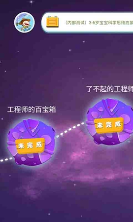 太虚加点怎么加_太虚加点_太虚加什么属性