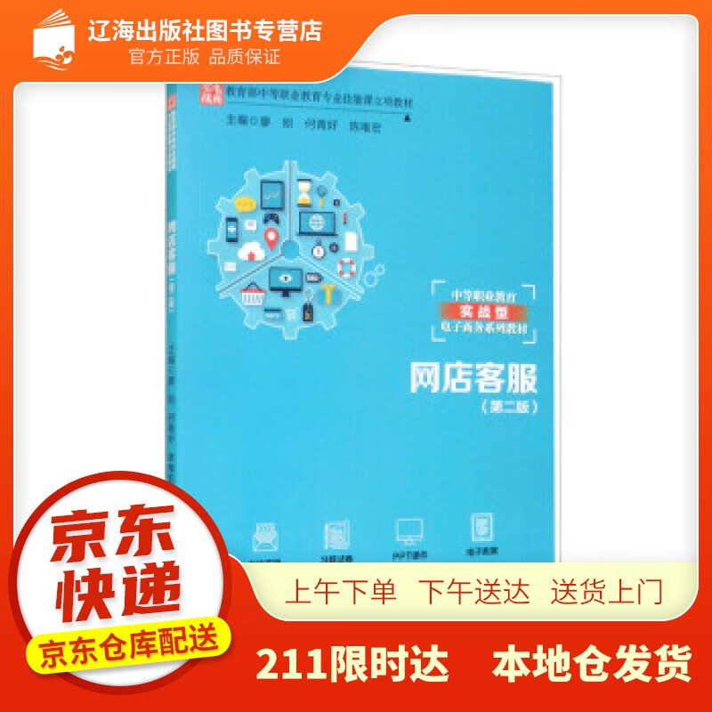 登陆游戏qq认证_qq游戏登陆不了_登陆游戏qq提醒