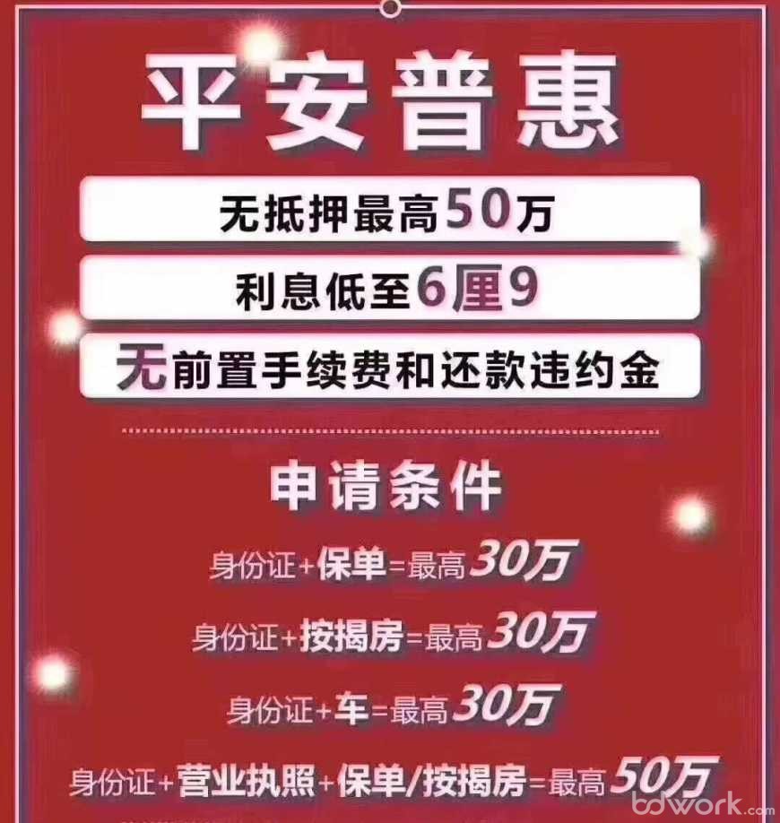 斗战神魔激活码_游戏斗战神佛激活码_斗战神激活码