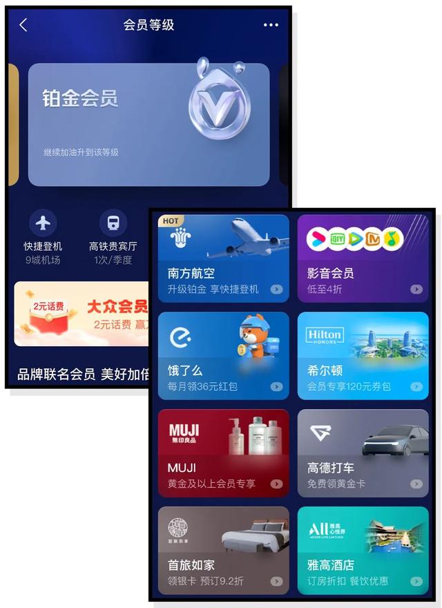 助手淘宝下载app_淘宝助手app下载安装_淘宝助手下载