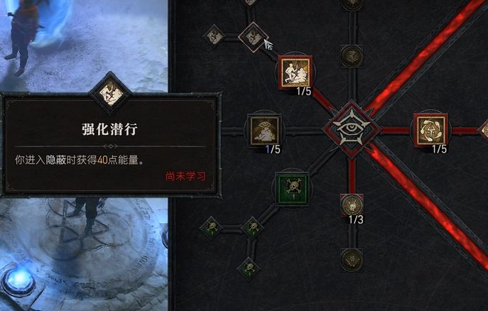 龙之谷游侠加点最新版_龙之谷游侠怎么加点_手游龙之谷游侠加点