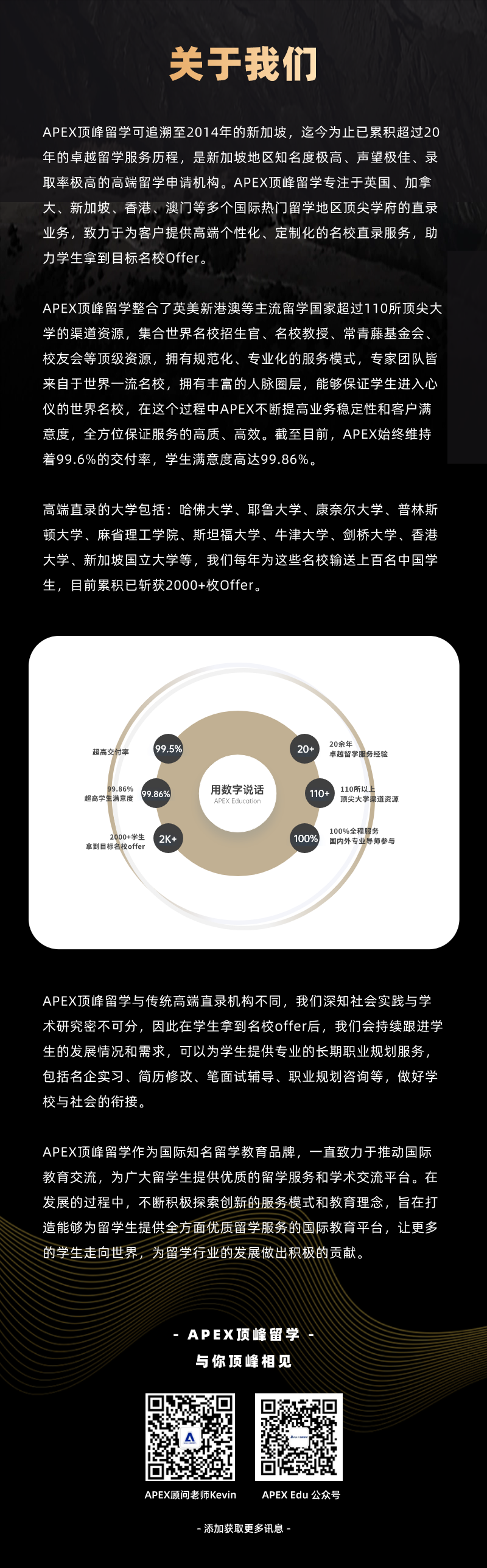 好记星软件下载_好记星下载网站_好记星ozing下载中心