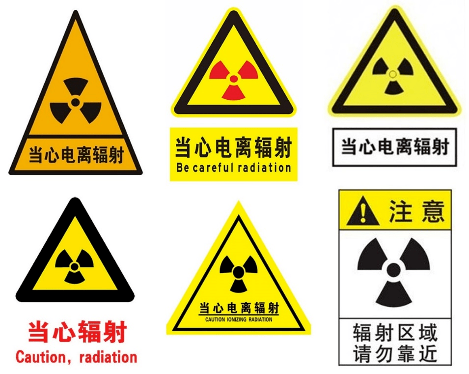 辐射秘籍_辐射任务代码大全_辐射玩法