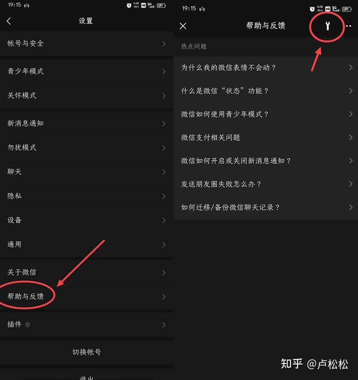 qq2012最新版_最新版2012十二生肖表_最新版2019手卫生规范