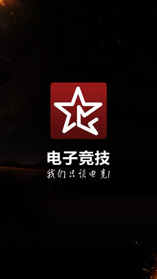 小艾lol 小艾lol：电竞新星崛起，猎豹般灵敏，年轻却成熟，引领青年追梦