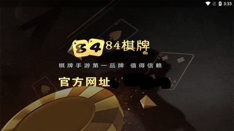 dnf没有登陆权限怎么办_dnf登陆没有频道_dnf登录怎么没有频道选择