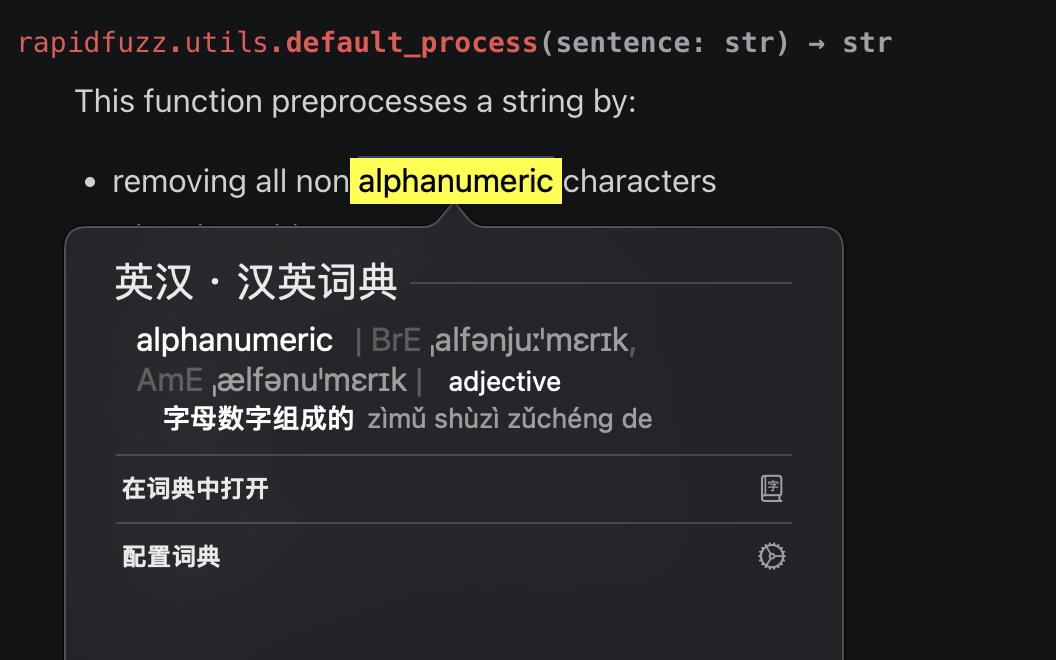 斗战神安装了为啥玩不了_斗战神安装不了_斗战神安装失败