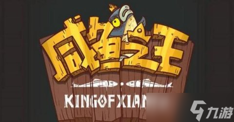 皮肤cdk_皮肤上白斑怎么回事_lol皮肤cdk