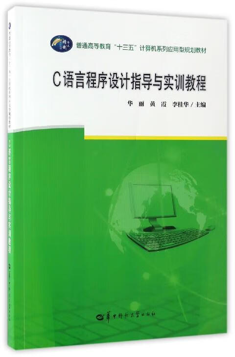 psp教程 PSP教程大比拼：极简风格VS华丽风格，哪个更适合你？