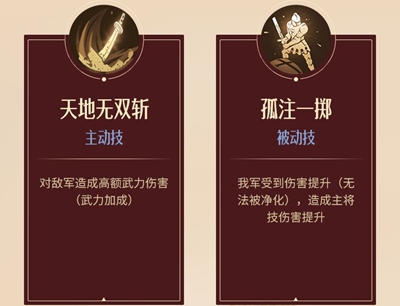 龙之谷箭神技能_龙之谷魔法箭神加点_龙之谷箭神是物理还是魔法