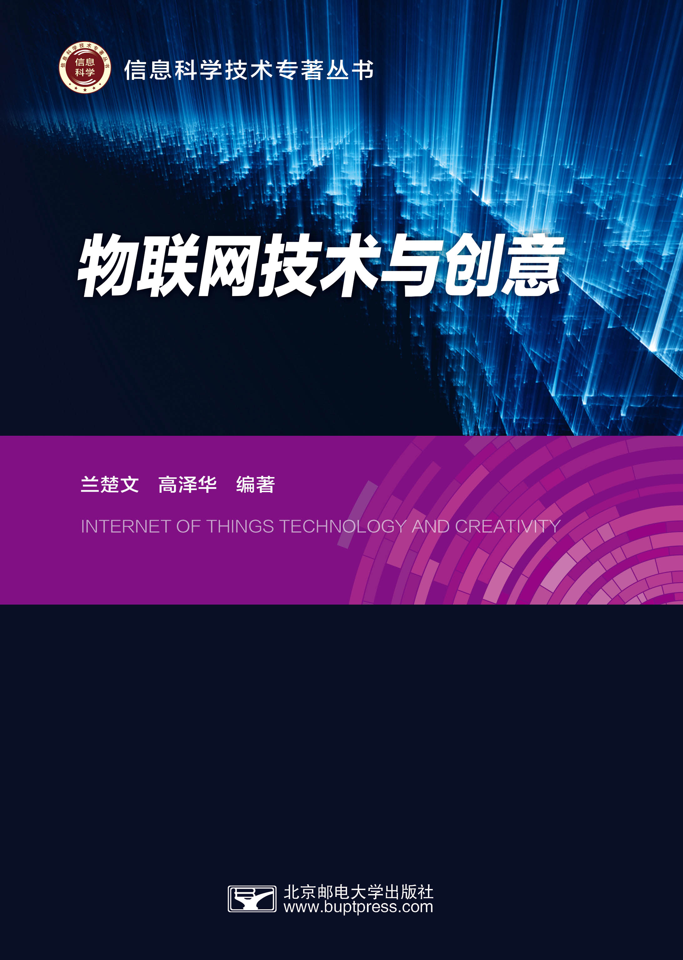 石器时代私服网_石器时代sf手游发布网_石器时代sf最新发布