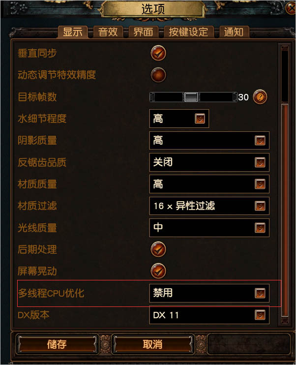 cf bug怎么卡_cf bug怎么卡_cf bug怎么卡