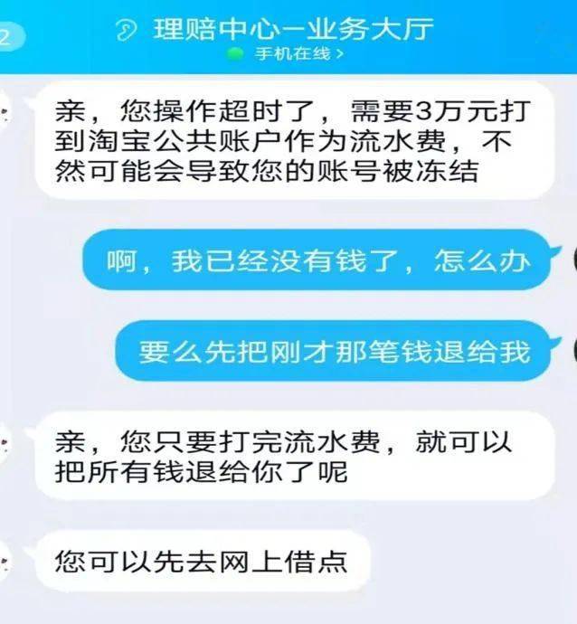 dnf封号查询_封号查询英雄联盟官网_封号查询lol解除