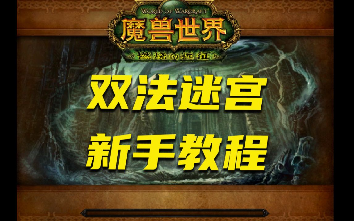 魔法飞球m_魔法球飞行器_魔法飞球2