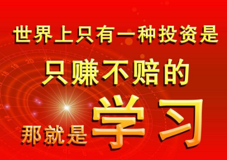 大富翁4攻略大揭秘！三招让你成为百万富翁