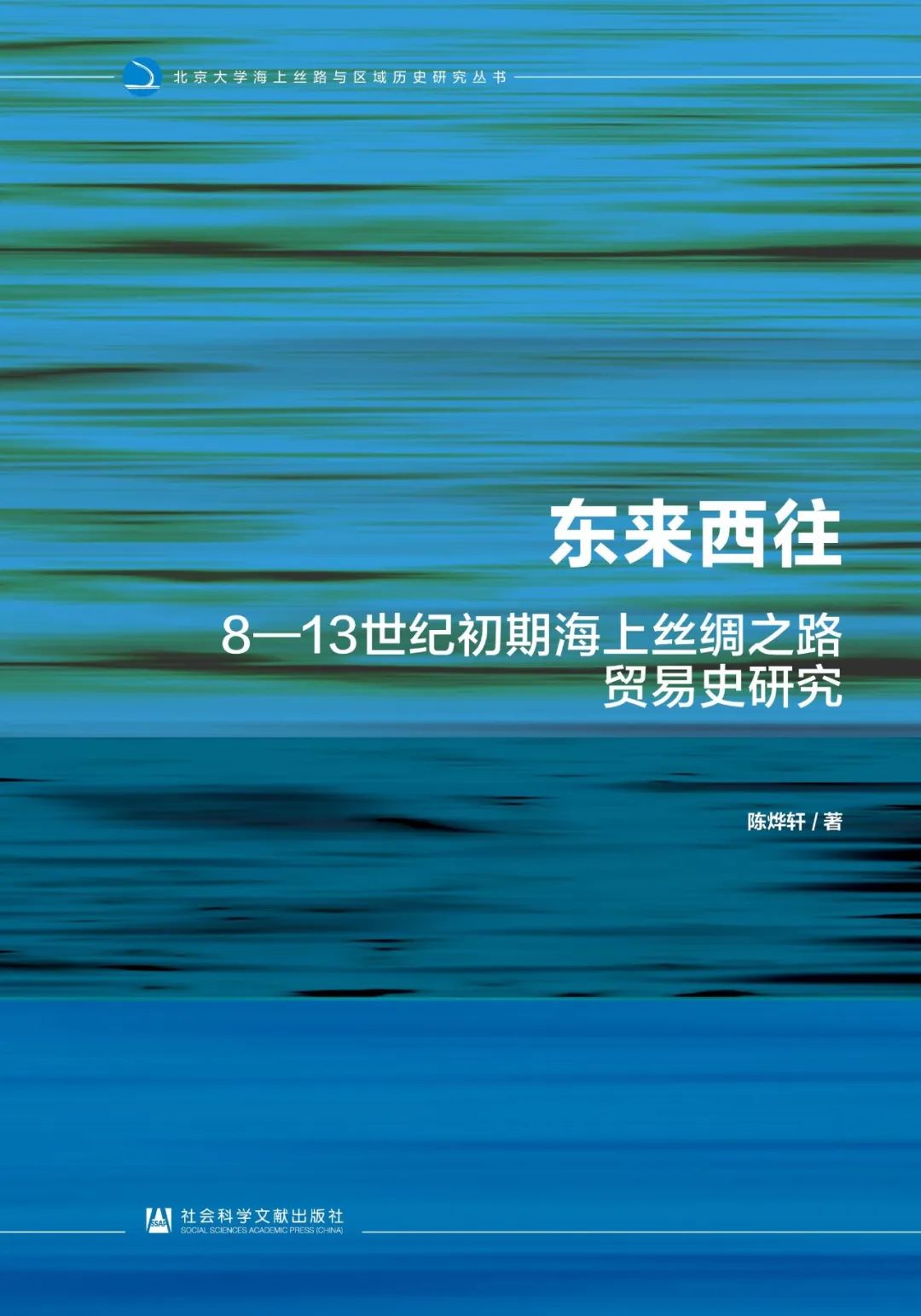 丝绸之路游戏棋怎么玩_丝绸之路游戏_丝绸之路游戏视频