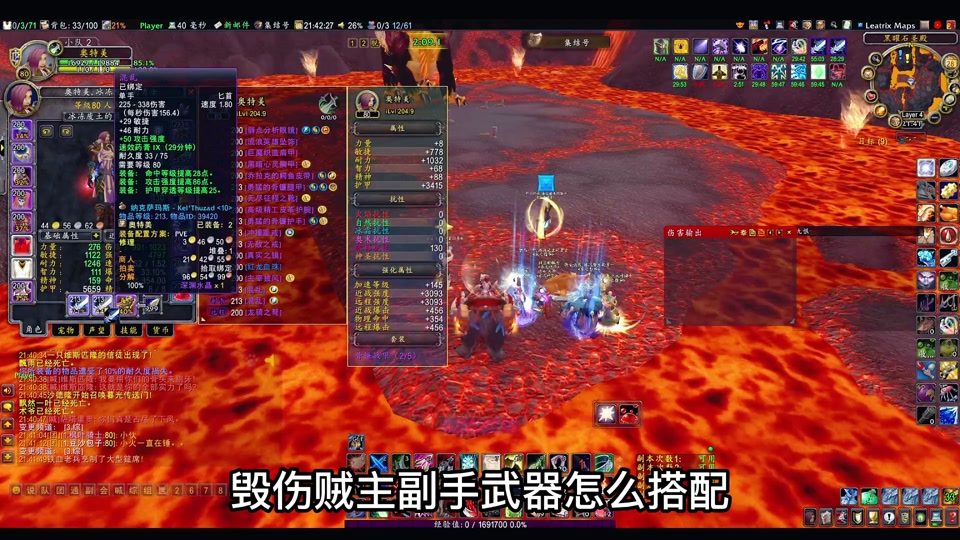 wow世界任务_魔兽世界世界任务攻略_魔兽世界 任务