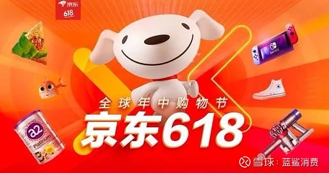 斗战神商人_斗战神商人怎么赚钱_斗战神商城