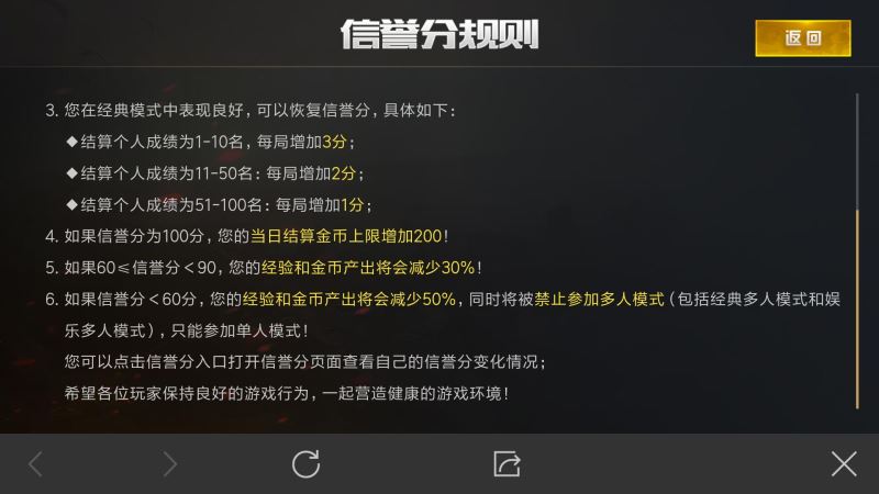 腾讯qq2008下载_腾讯下载的视频怎么保存到相册_腾讯下载软件的app叫什么宝