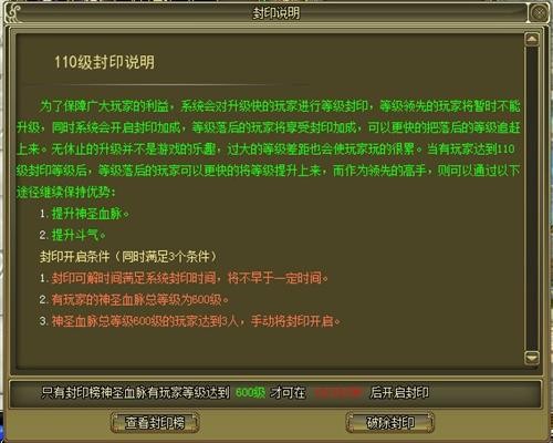 dota如何踢挂机_dota踢人外挂_dota挂机踢人指令