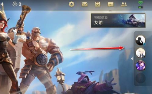 lol观战不了怎么回事_为什么观战不了英雄联盟_lol无法观战