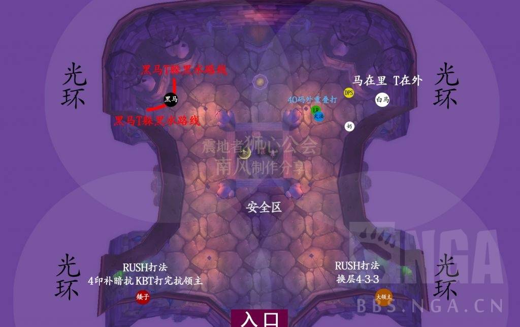 魔兽更新_魔兽更新时间_魔兽更新一直初始化