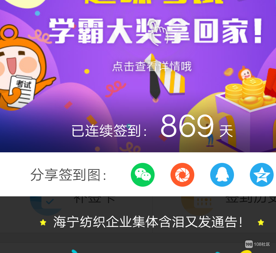 lol皮肤抽奖5元抽奖在哪抽_lol声望抽奖技巧_lol怎么抽奖