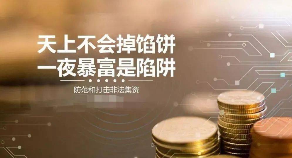 qq偷匪下载_盗扣扣软件手机版下载_qq农牧场偷匪官方下载