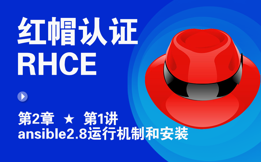 锐捷认证客户端下载_锐捷认证客户端是干什么的_锐捷客户端认证成功无法上网