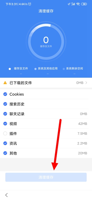 为什么我的cf进不去_进去cf显示超频怎么调_进去cf后鼠标宏无法使用