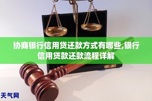 微e贷网贷平台收益_平安宅e贷二次贷额度_e速贷