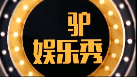 lol搞笑名字_搞笑名字能笑死人的姓李_搞笑名字史珍香