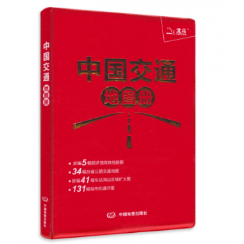 超大城市怎么删除存档_特大城市2012存档_特大城市存档位置