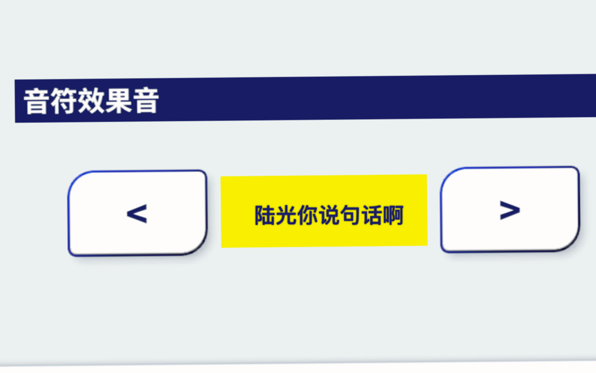 梦幻西游自动喊话工具_梦幻自动喊话器_梦幻自动喊话器怎么用