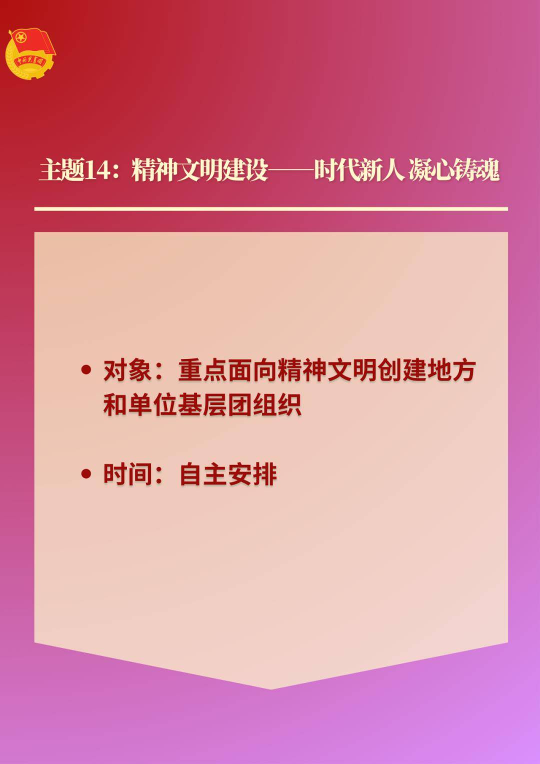 ps2伊苏6金手指_伊苏760帧金手指_伊苏7金手指