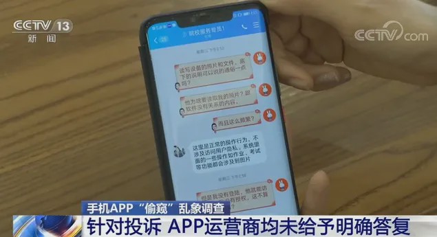 微信电话本app下载安装_微信电话本app_微信电话本app的特色功能