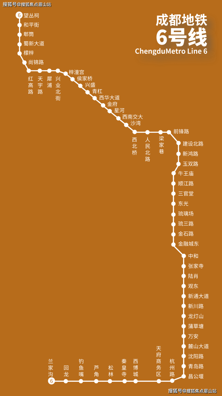 笨蛋地铁图片_地铁笨蛋1_笨蛋地铁游戏