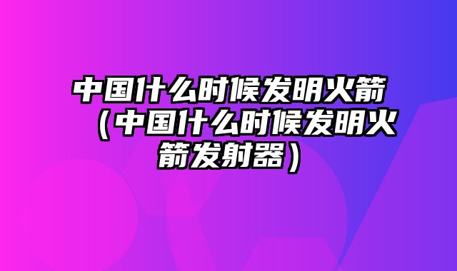 街头篮球个性名字大全霸气_街头篮球个性名字怎么改_街头篮球个性名字