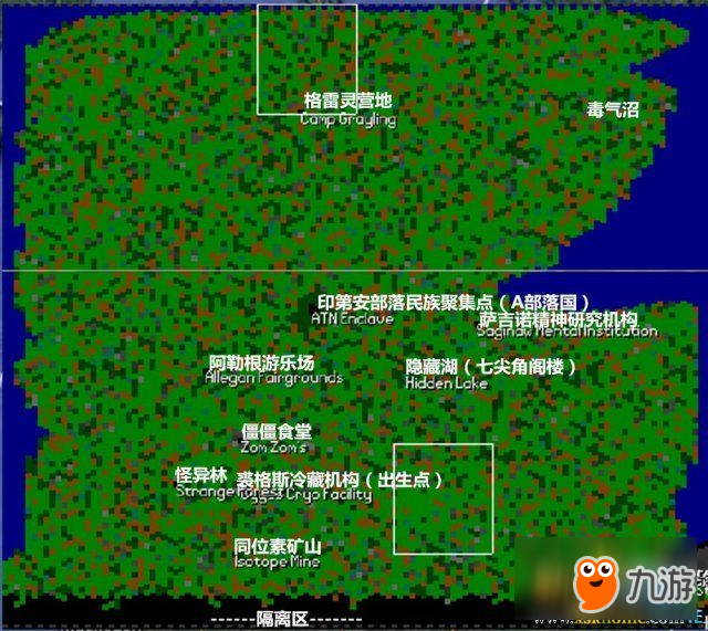 火炬2漂泊者_火炬之光2漂泊者火炮玩法_火炬之光2 漂泊者