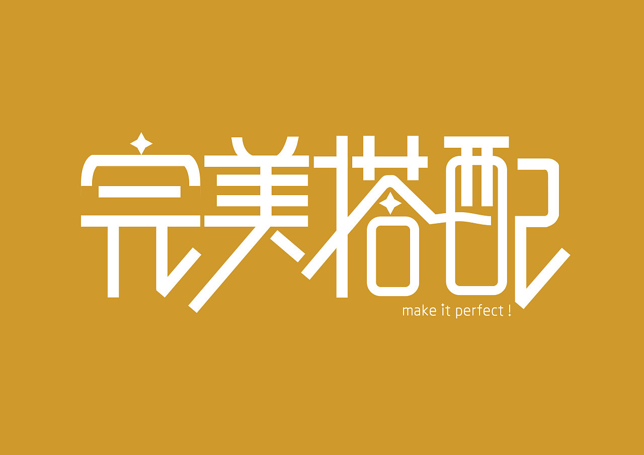 天龙八部彩色字代码_天龙八部字体颜色代码闪字_天龙八部字体颜色代码