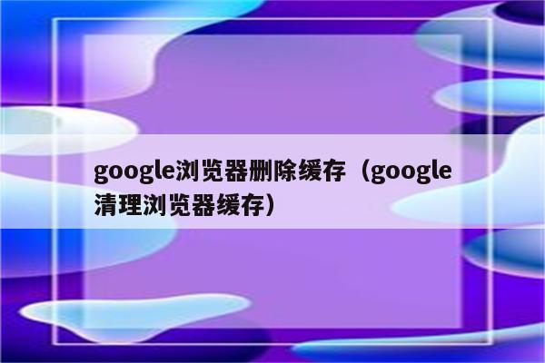 dnf提示_dnf显示不出频道_为什么dnf老是跳出频道选择